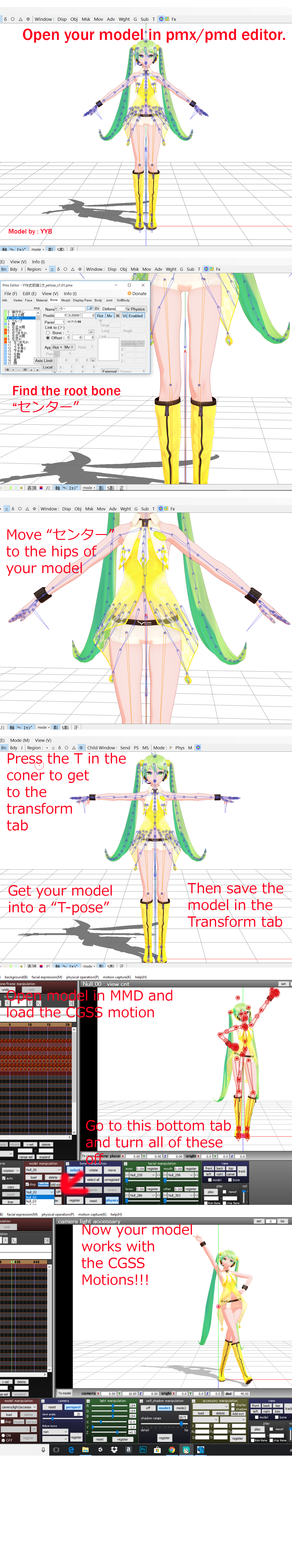 HOW TO USE CGSS Motions!