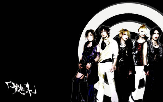 Gazette White Rings