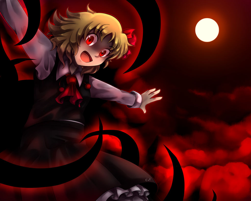 Rumia