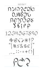 Font Design - IratKavod