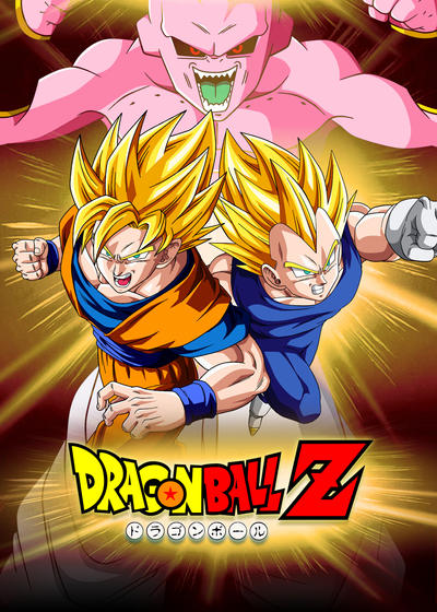 Poster Goku and Vegeta vs Kid Buu
