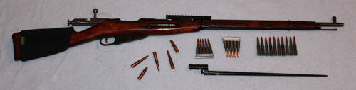 Russian 1942 Mosin-Nagant w/ Accessories