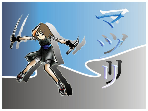 Matsuki Vector Matsuri 01 by ProtectMatsuriFC on DeviantArt