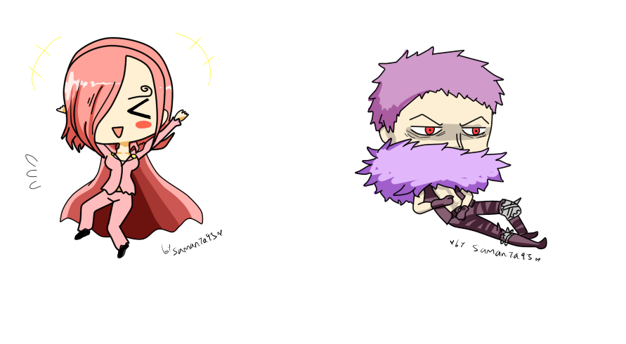 reiju y katakuri