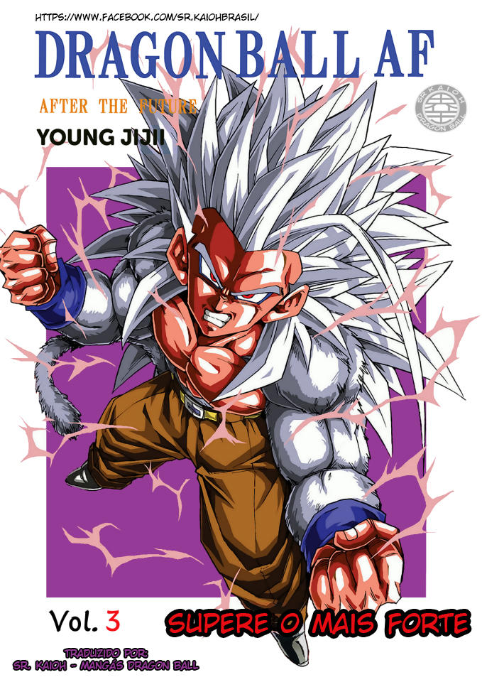 Dragon Ball AF by DanXL4 on DeviantArt