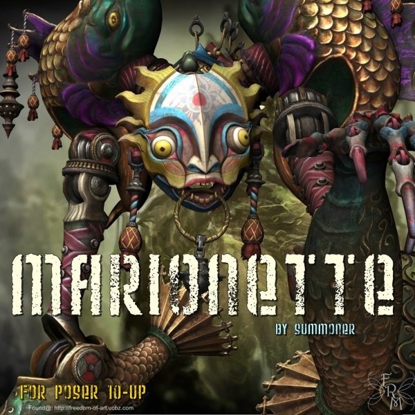 Marionette, by Summoner