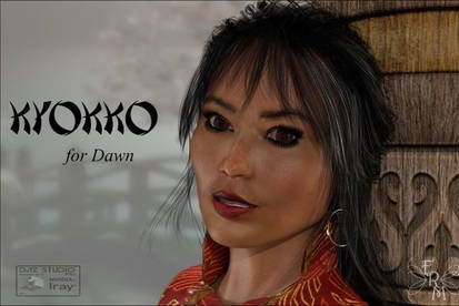Kyokko Dawn, by Dreamweaver and Fairy Light (excl)