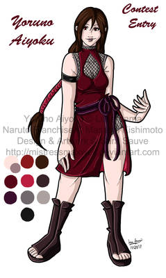 Contest Entry - Aiyoku Redesign