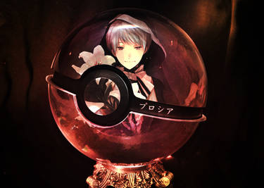 The Pokeball of Prussia