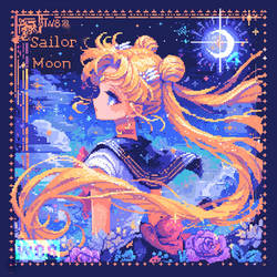 W88 Trading Stamps #4 - Sailor Moon 