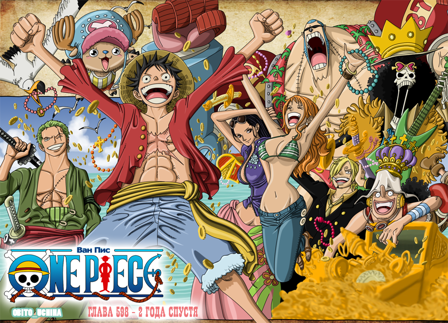 One Piece 598 6 7 By Natsuman On Deviantart One Piece 598 6 7 By Natsuman On Deviantart