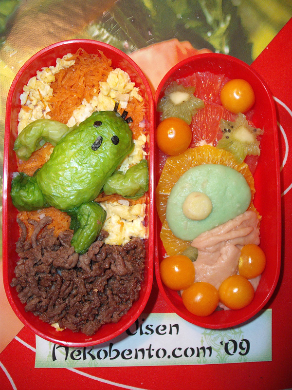 My Bento by LepusDiscordia