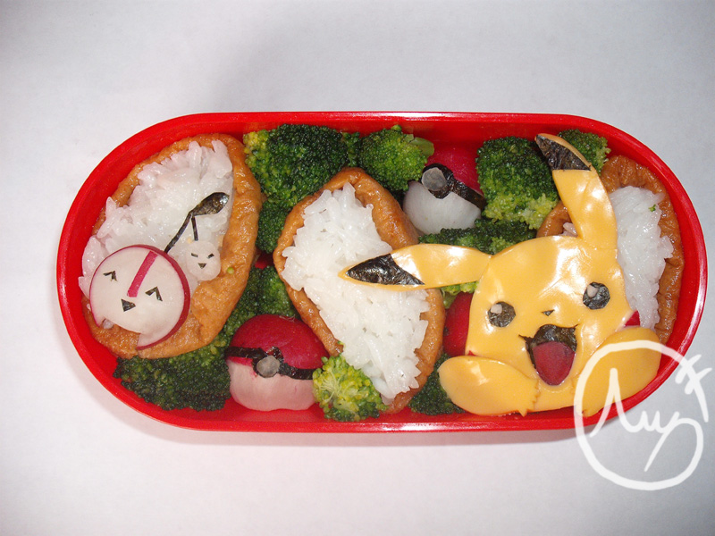 Pika-Bento by LepusDiscordia