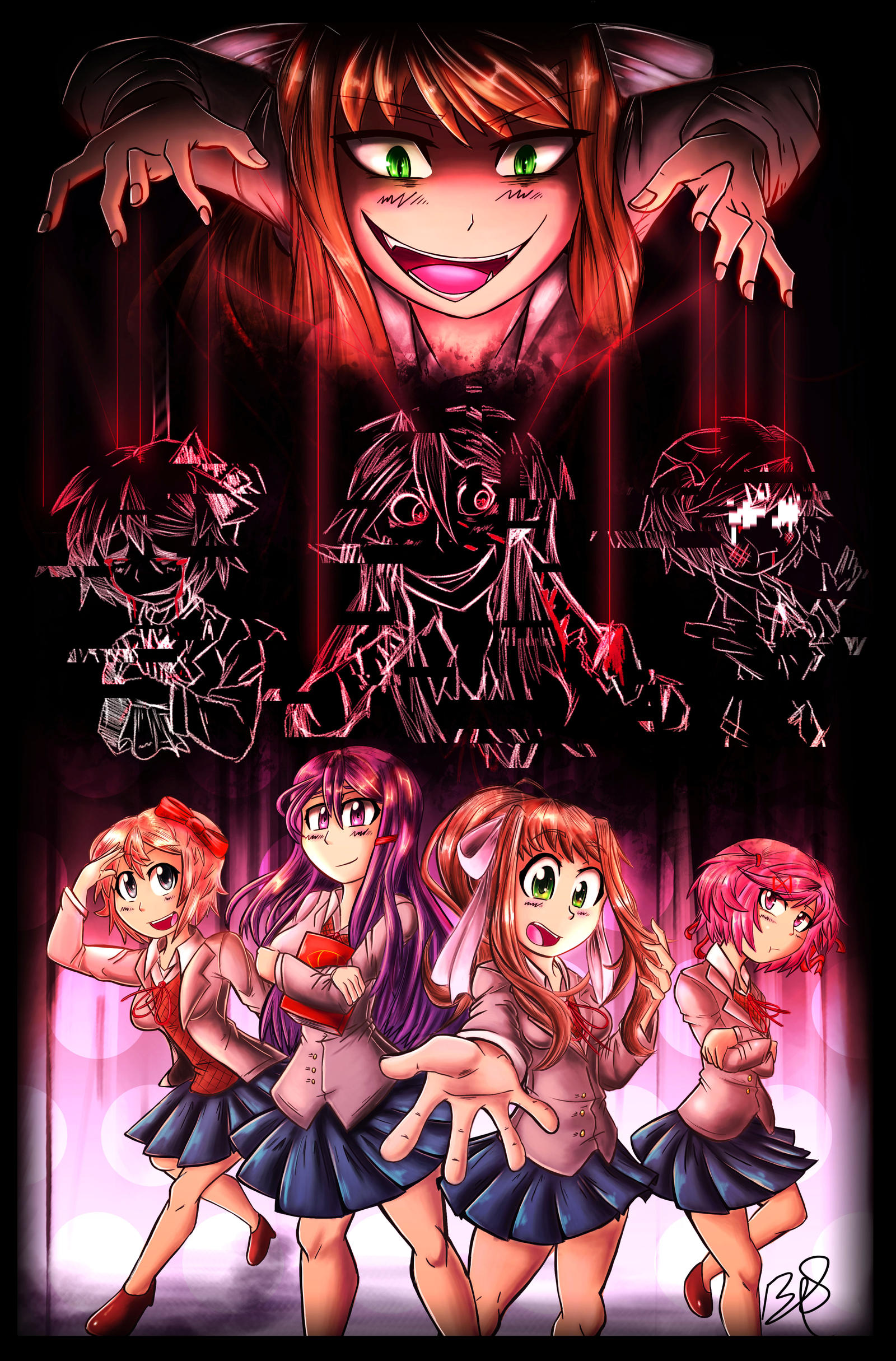 DDLC Come Join The Club