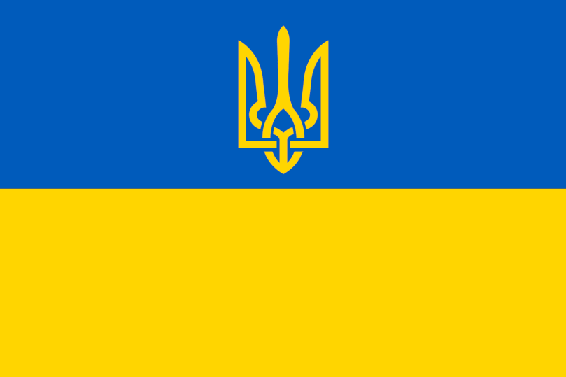 Flag of Ukraine with Tryzub by MagnumDrako25 on DeviantArt