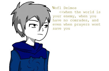 Wolf Deimos inspirational quote GIF