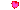 Rolling Heart Mini
