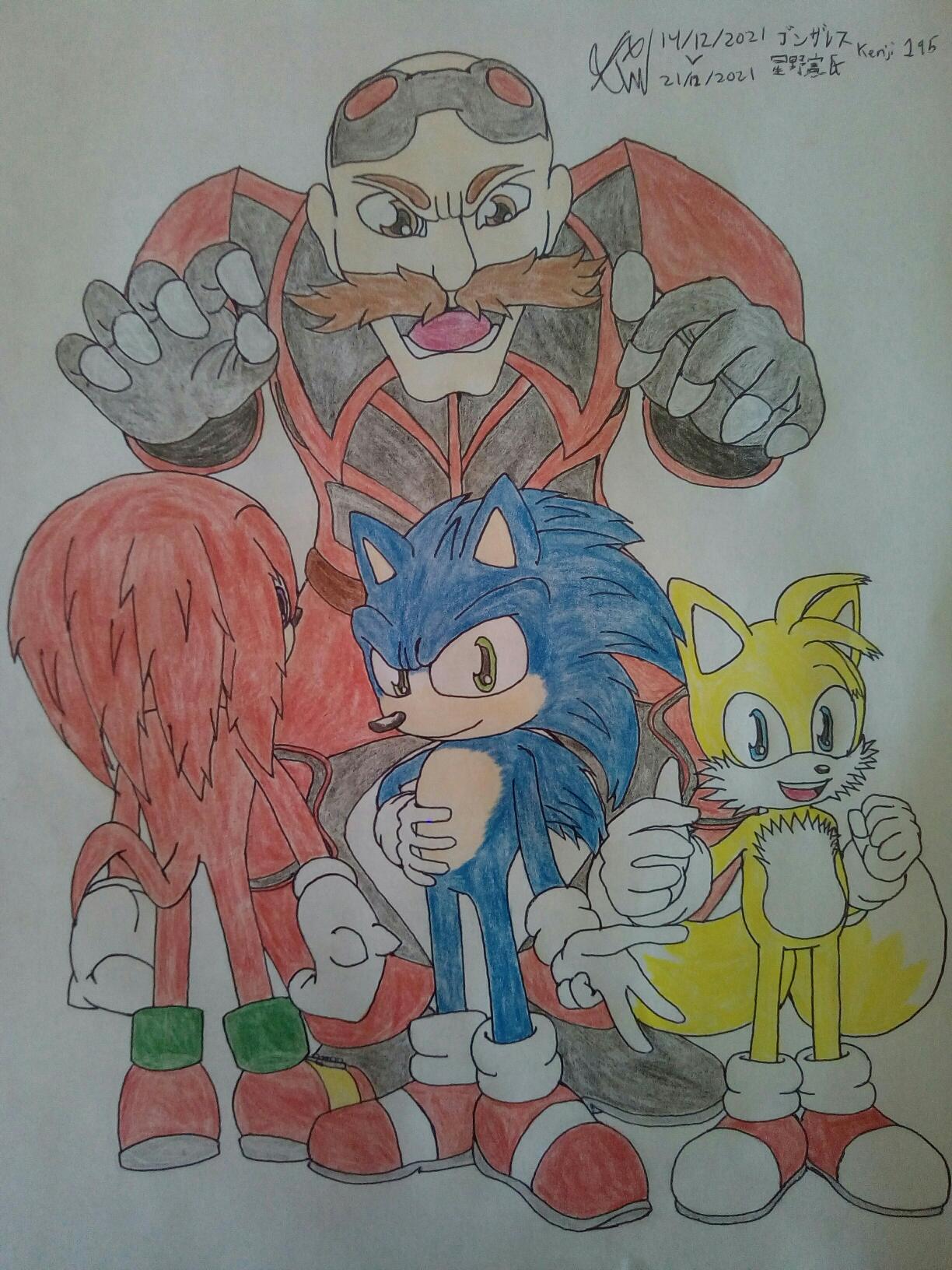 Sonic - Movie by Drygs on DeviantArt