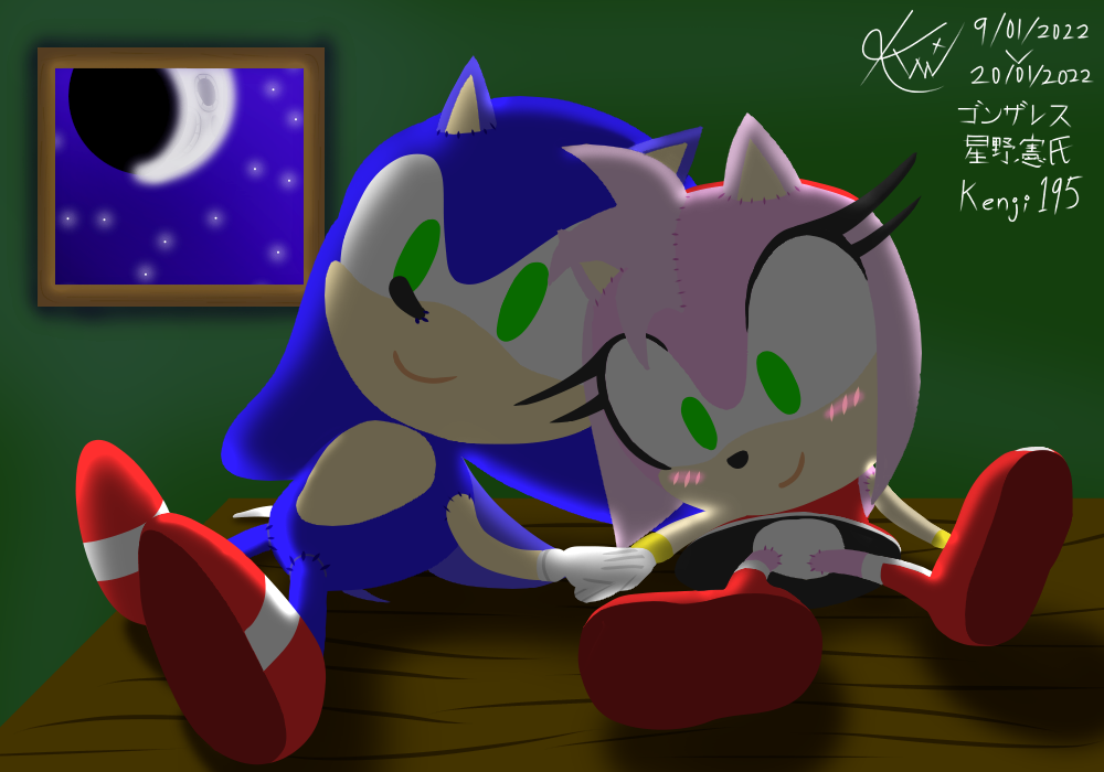 Sonamy Kiss by Kathrime on DeviantArt