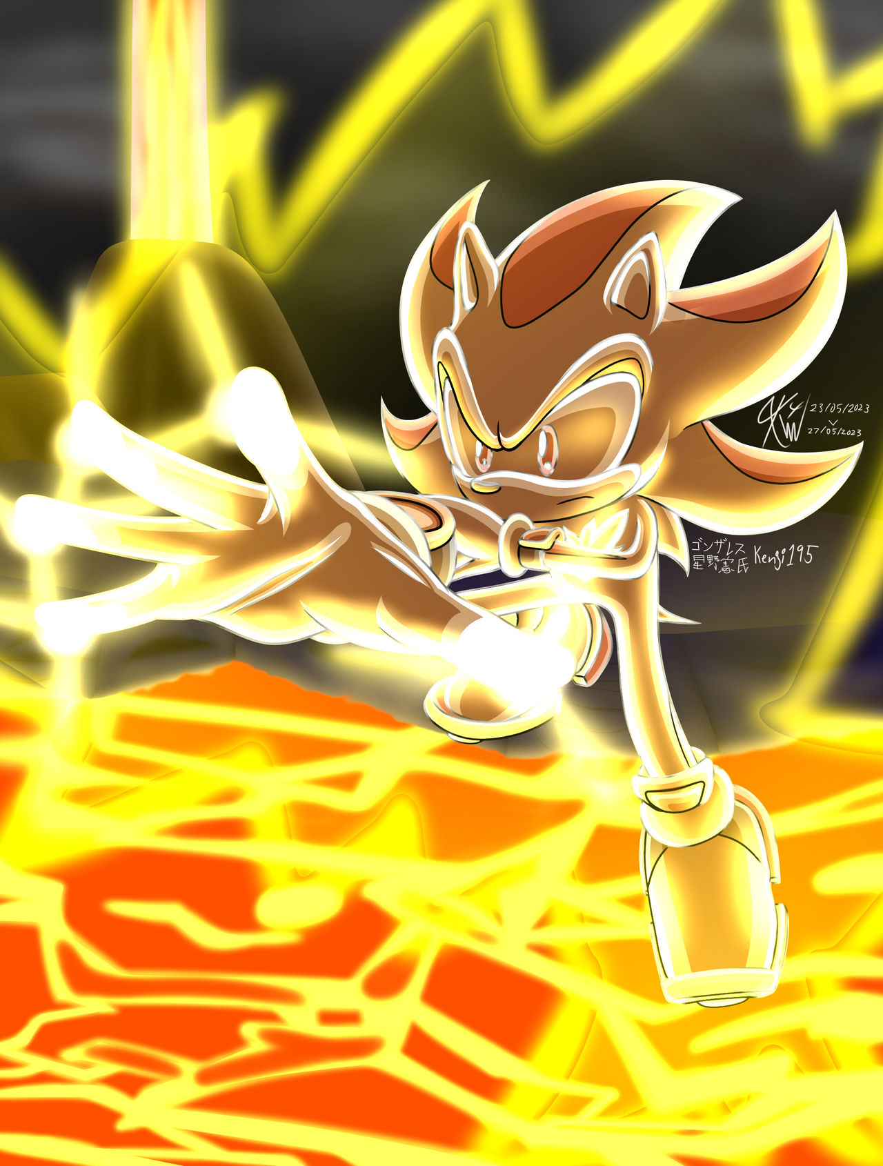 Super Shadow (3rd Anniversary) by Kenji195 on DeviantArt