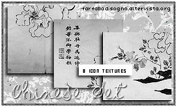 Chinese Icon Textures