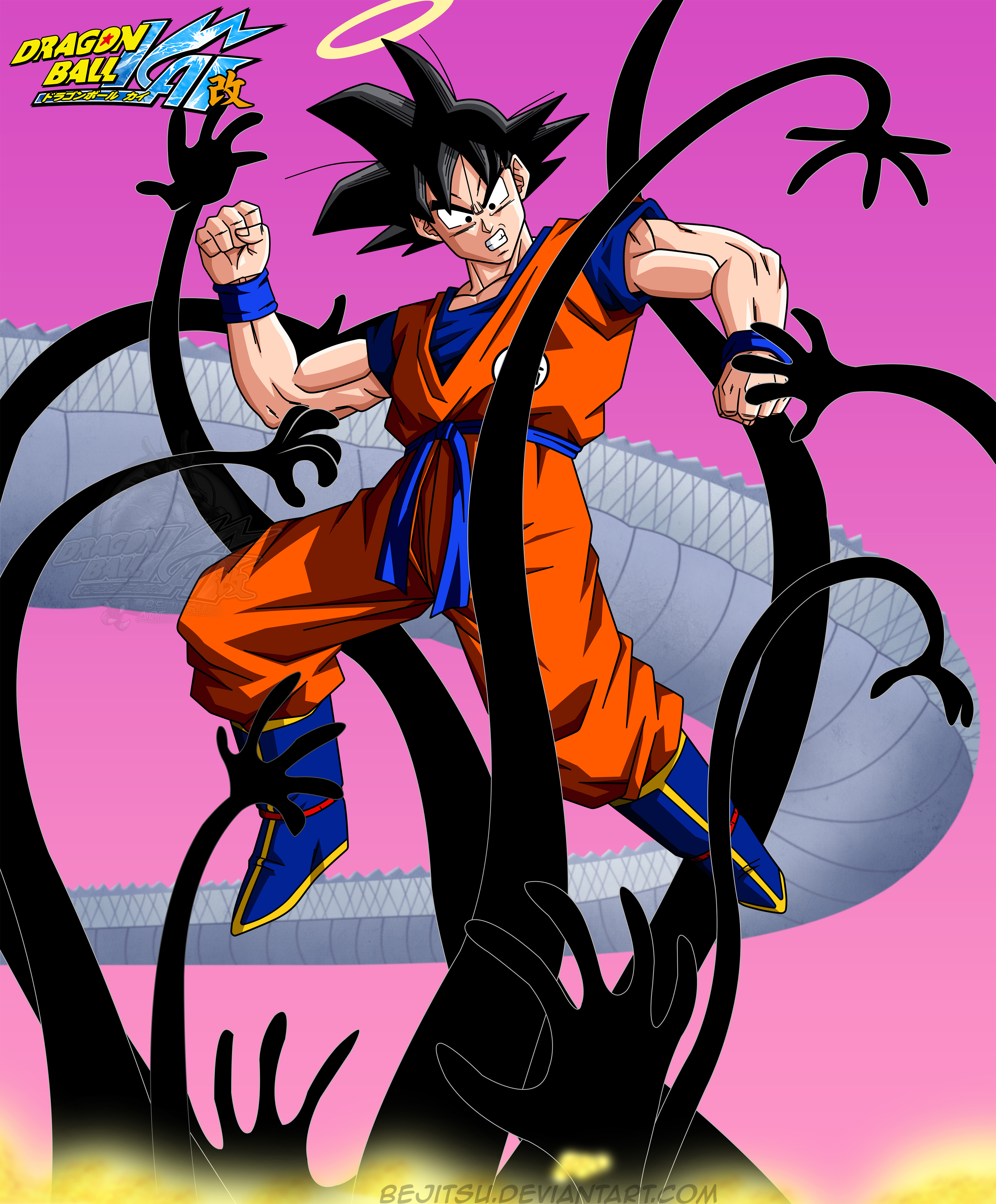 Dragon Ball kai - Goku