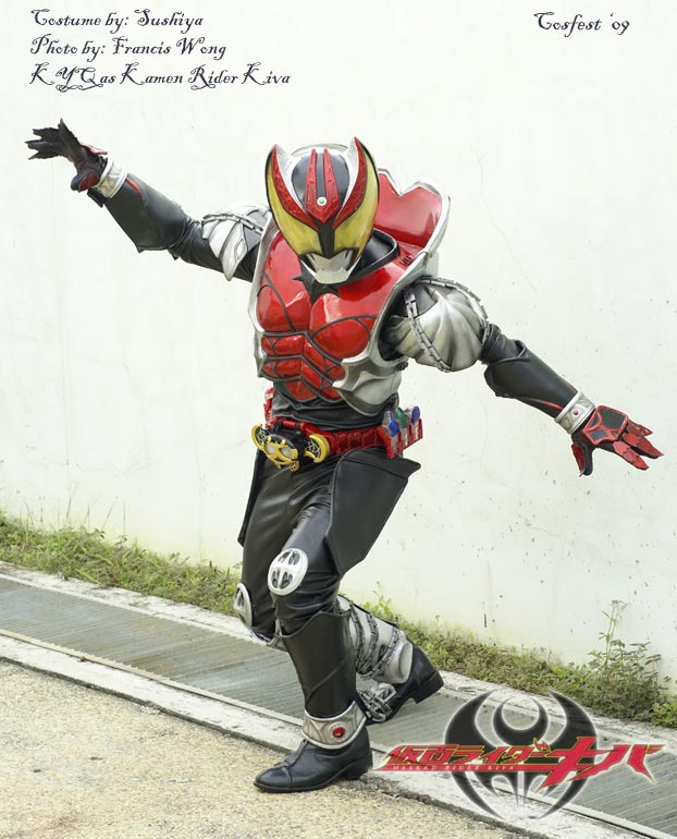 Kamen Rider Kiva - Cosfest 09