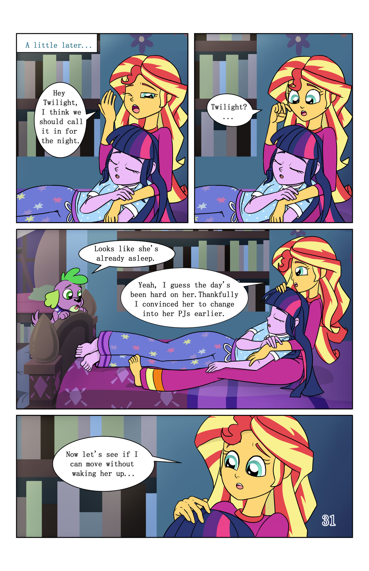 Sparkling Shimmer Ch1 The Lead Up 31 By Verumtee On Deviantart 