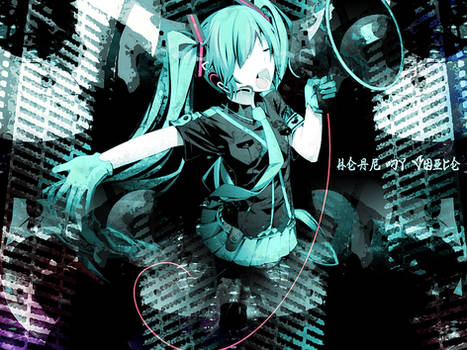 Vocaloid