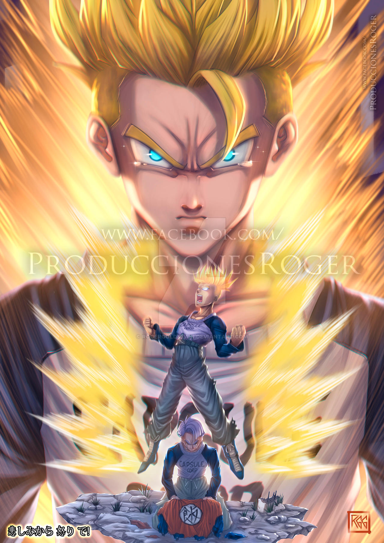 Trunks SSJ by RogerGoldstain on DeviantArt