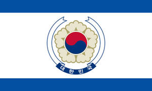 Flag of a United Korea