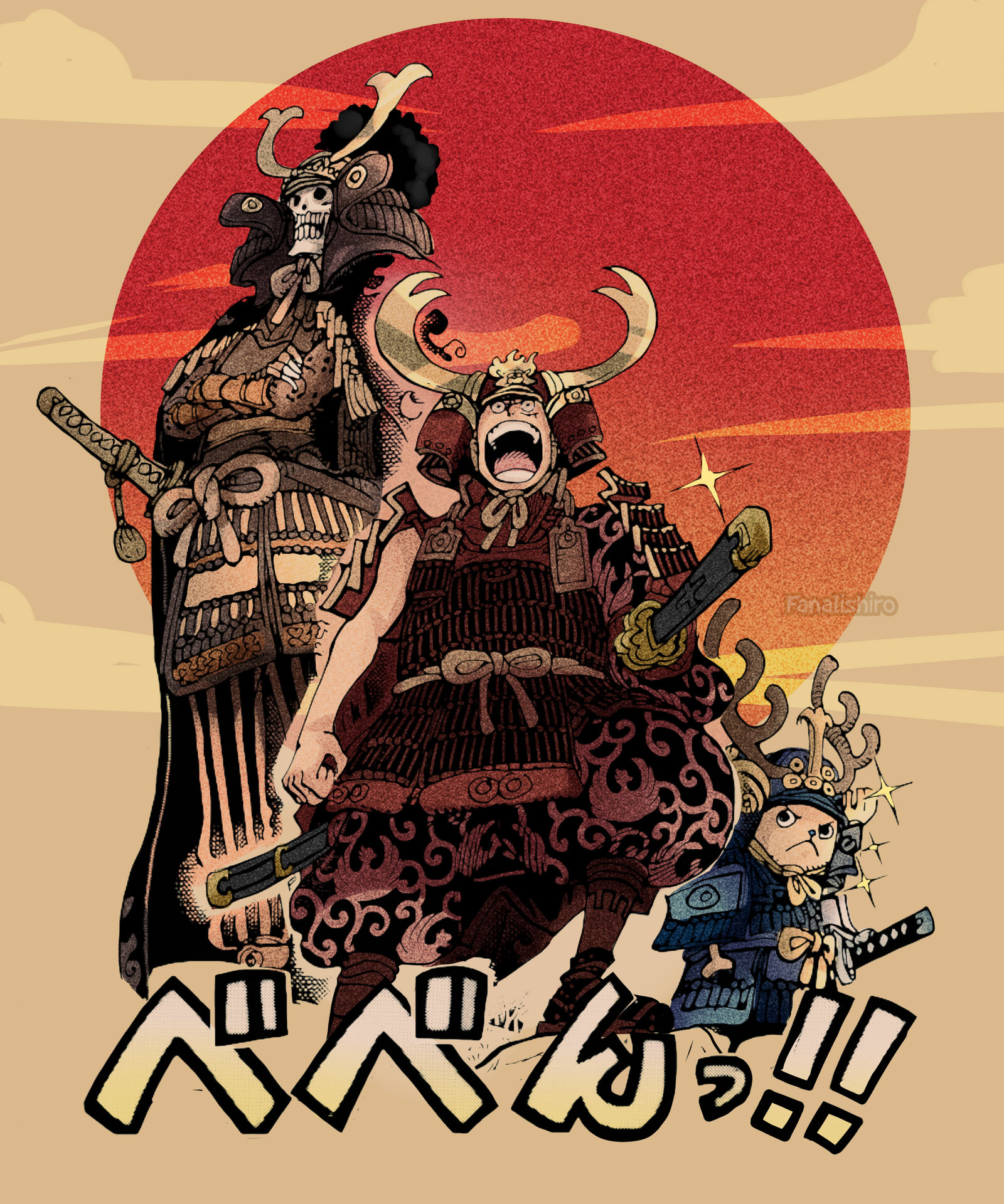 The Samurais One Piece Ch 959 By Fanalishiro On Deviantart The Samurais One Piece Ch 959 By Fanalishiro On Deviantart