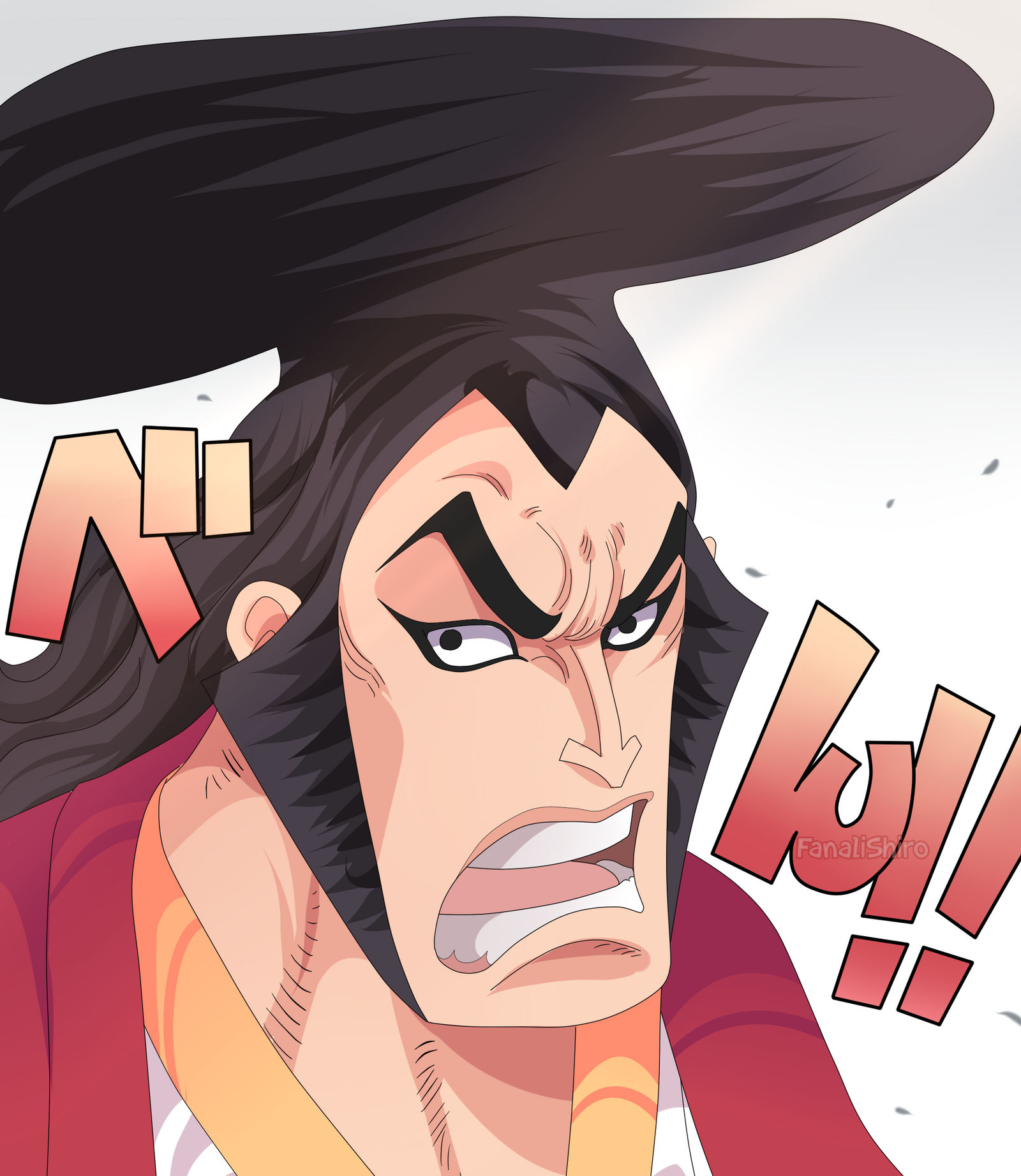 Oden One Piece Ch 962 By Fanalishiro On Deviantart Oden One Piece Ch 962 By Fanalishiro On Deviantart