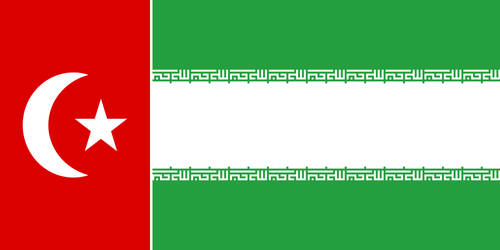 The Republic of Persia