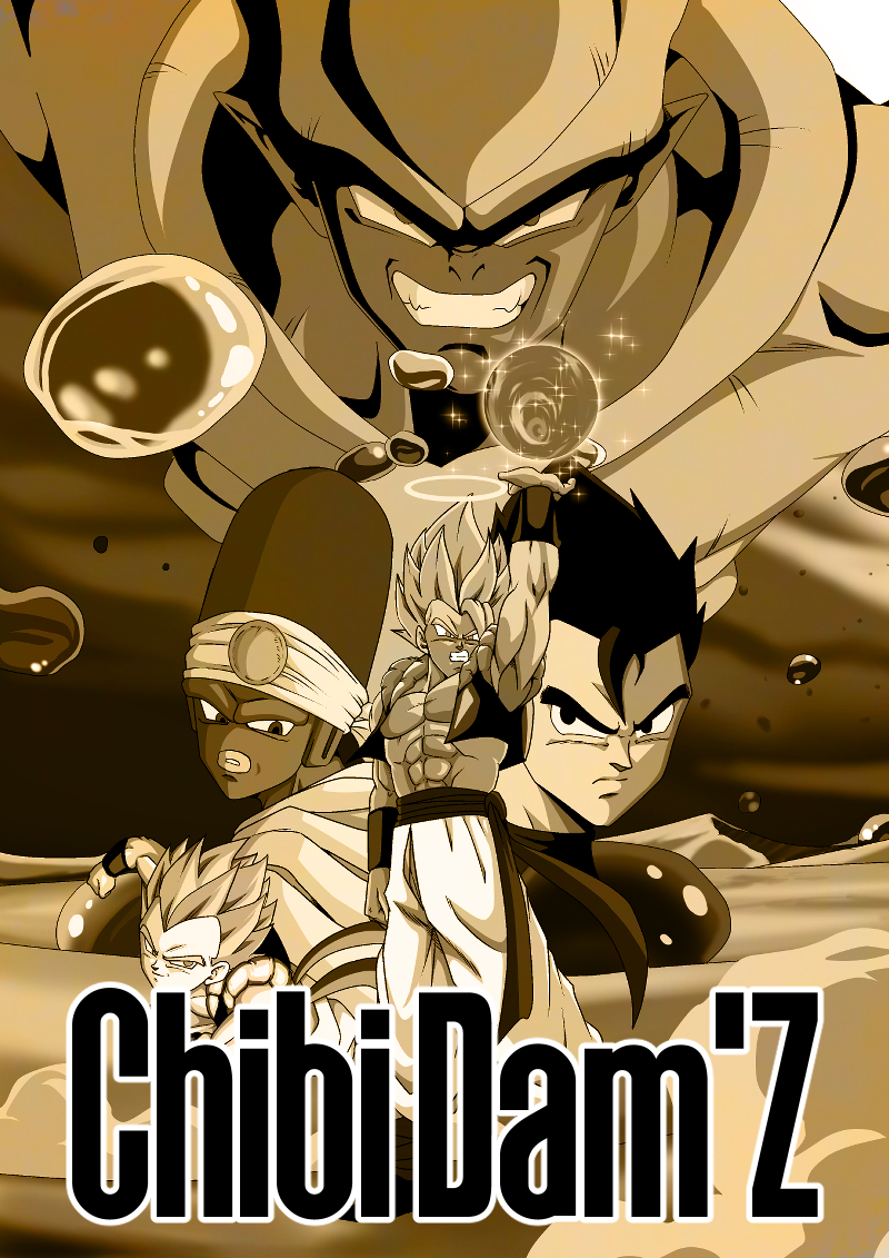 DBZ film 12 : Fusions