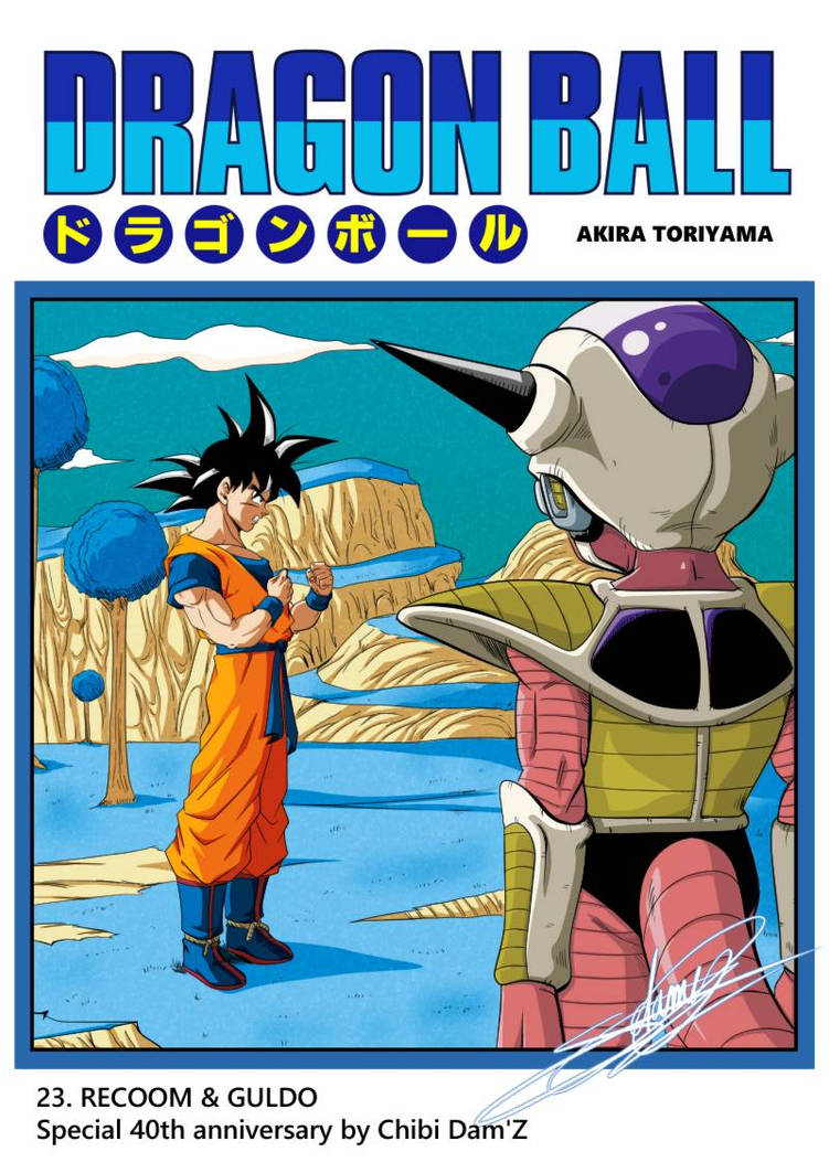 Dragon Ball Crisis official fan manga cover by DMirk24 on DeviantArt