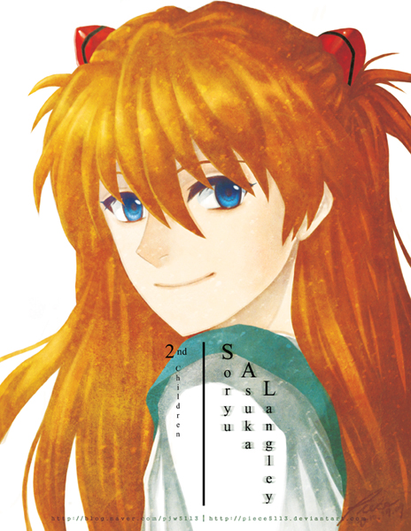 2nd Children - Asuka Langley