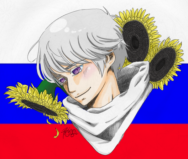 APH: Russia's National Flower