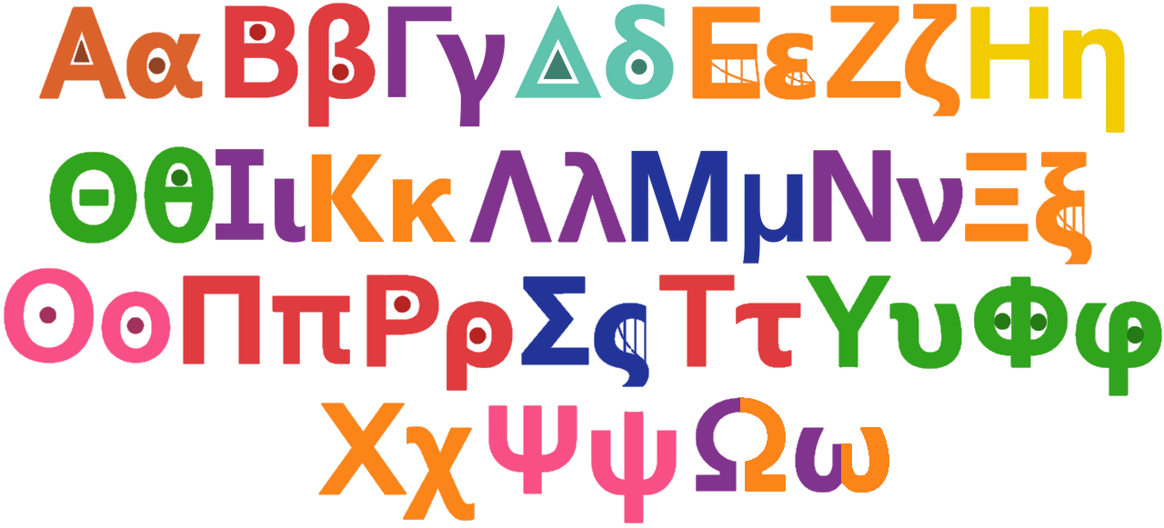 TVOkids vs. ek doodles Greek Alphabet Song -  Multiplier