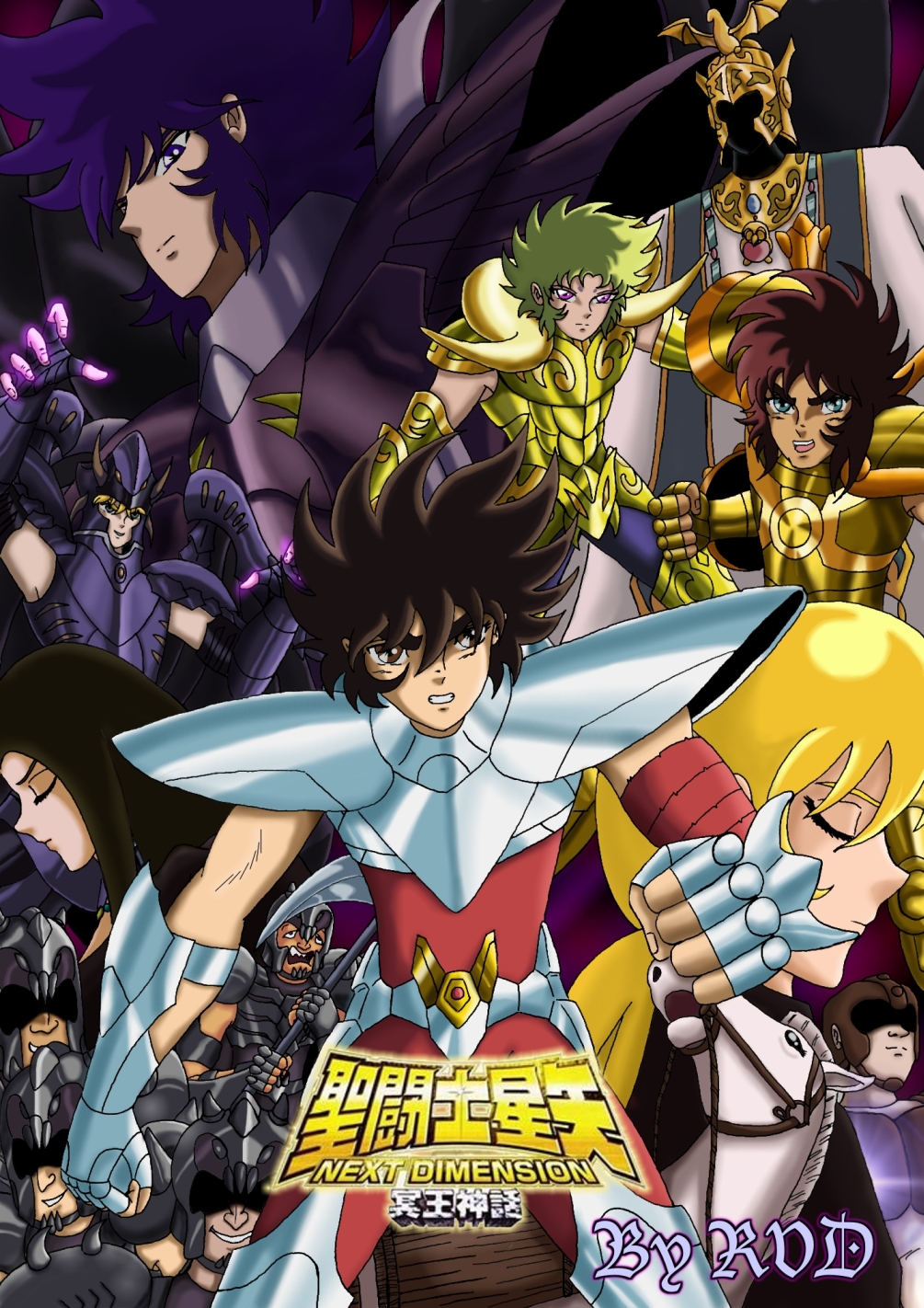 Saint Seiya Next Dimension