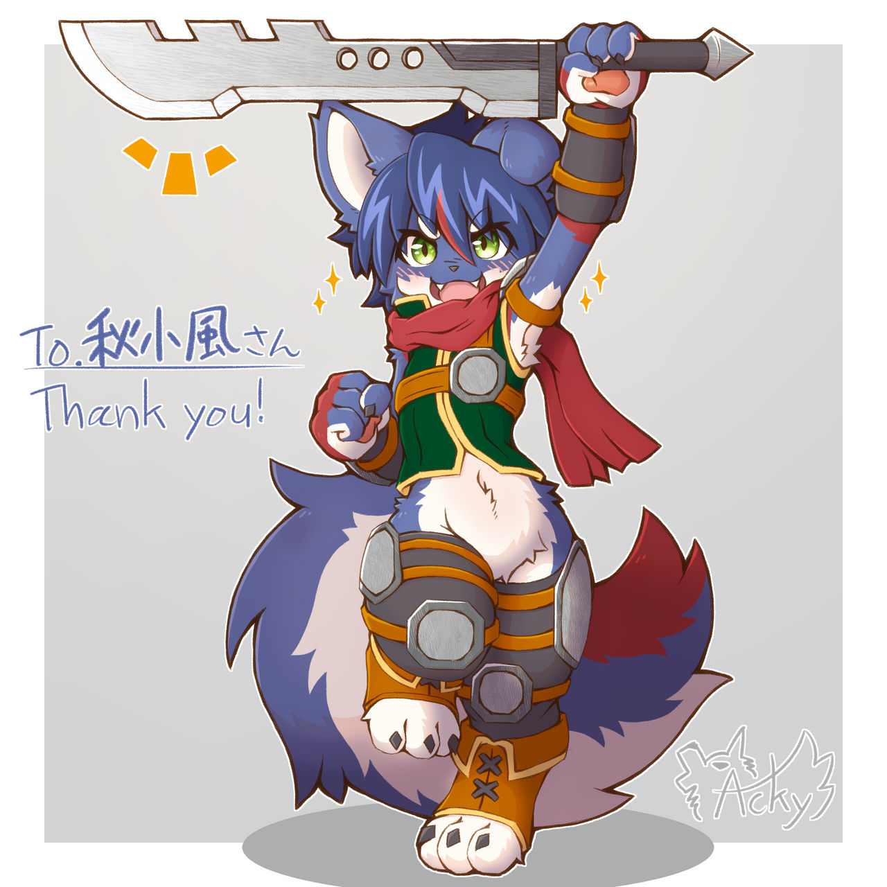 Skeb commission artwork 141