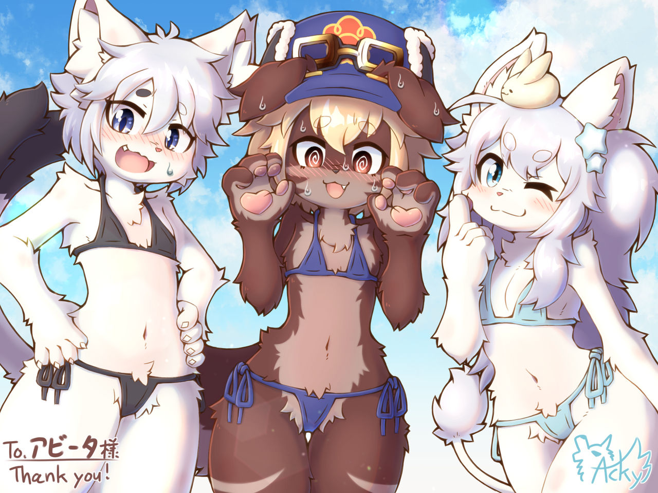 Skeb commission artwork 203
