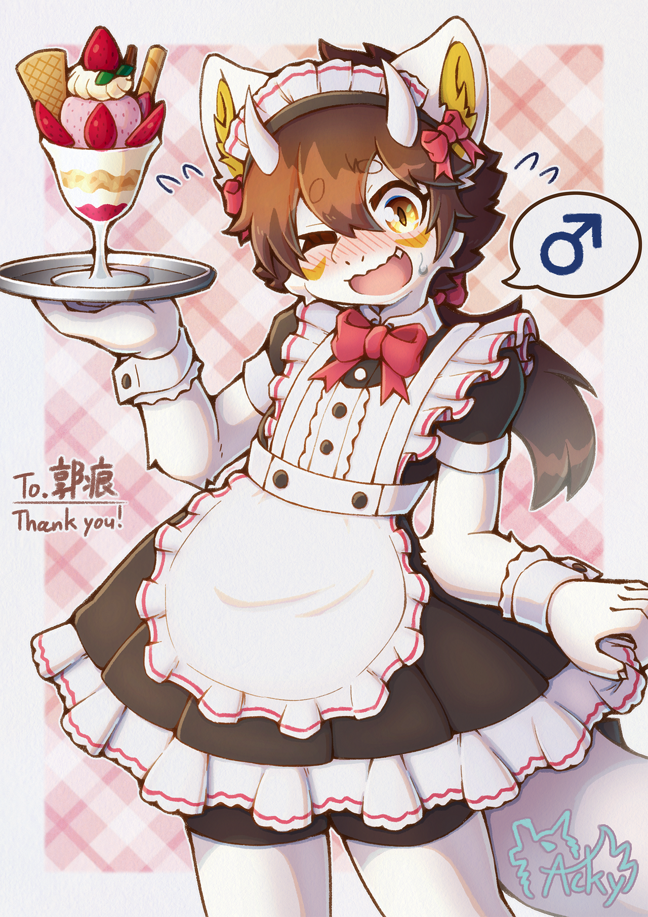 Commission artwork 313