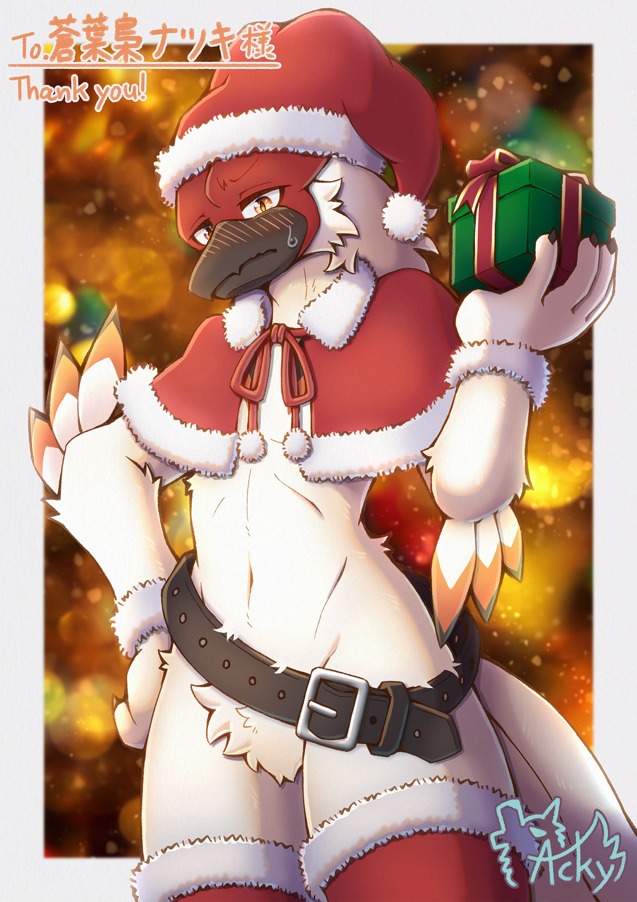 Skeb commission artwork 229