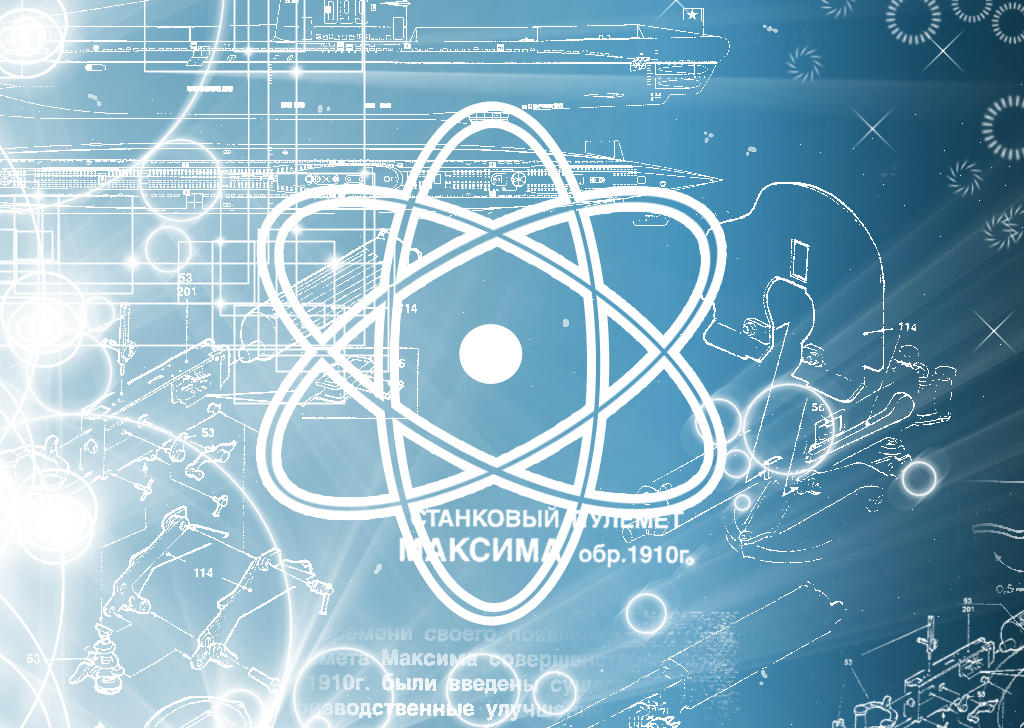 Science wallpaper by hamdanzinha on DeviantArt