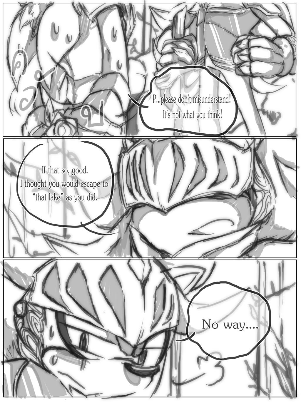 [ShadAmySilv] The Black Knight Legend Comic Page 2