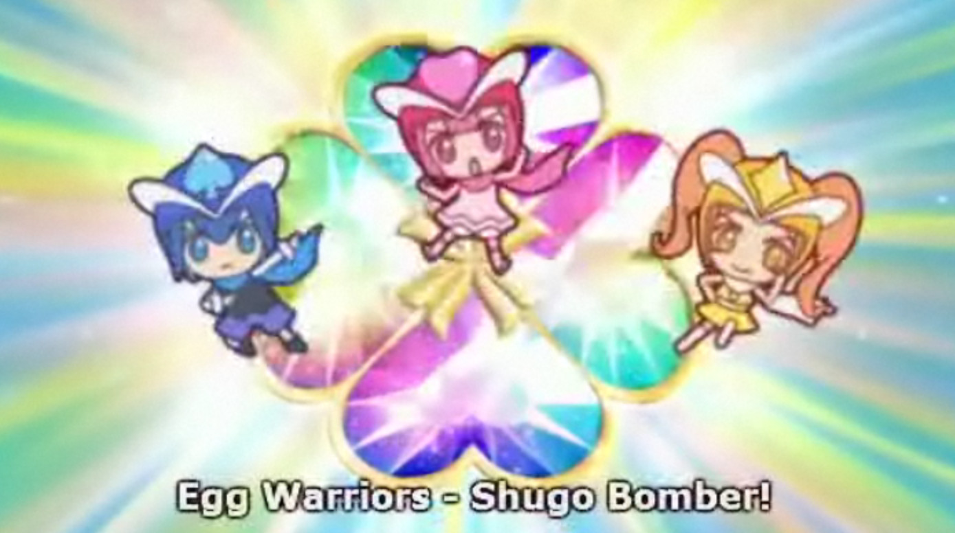 shugo bombers UNITE