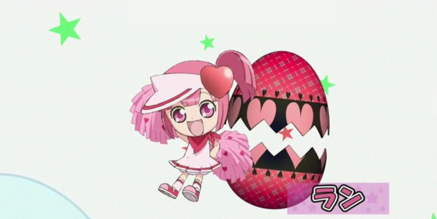 Shugo Chara Encyclopedia Ran