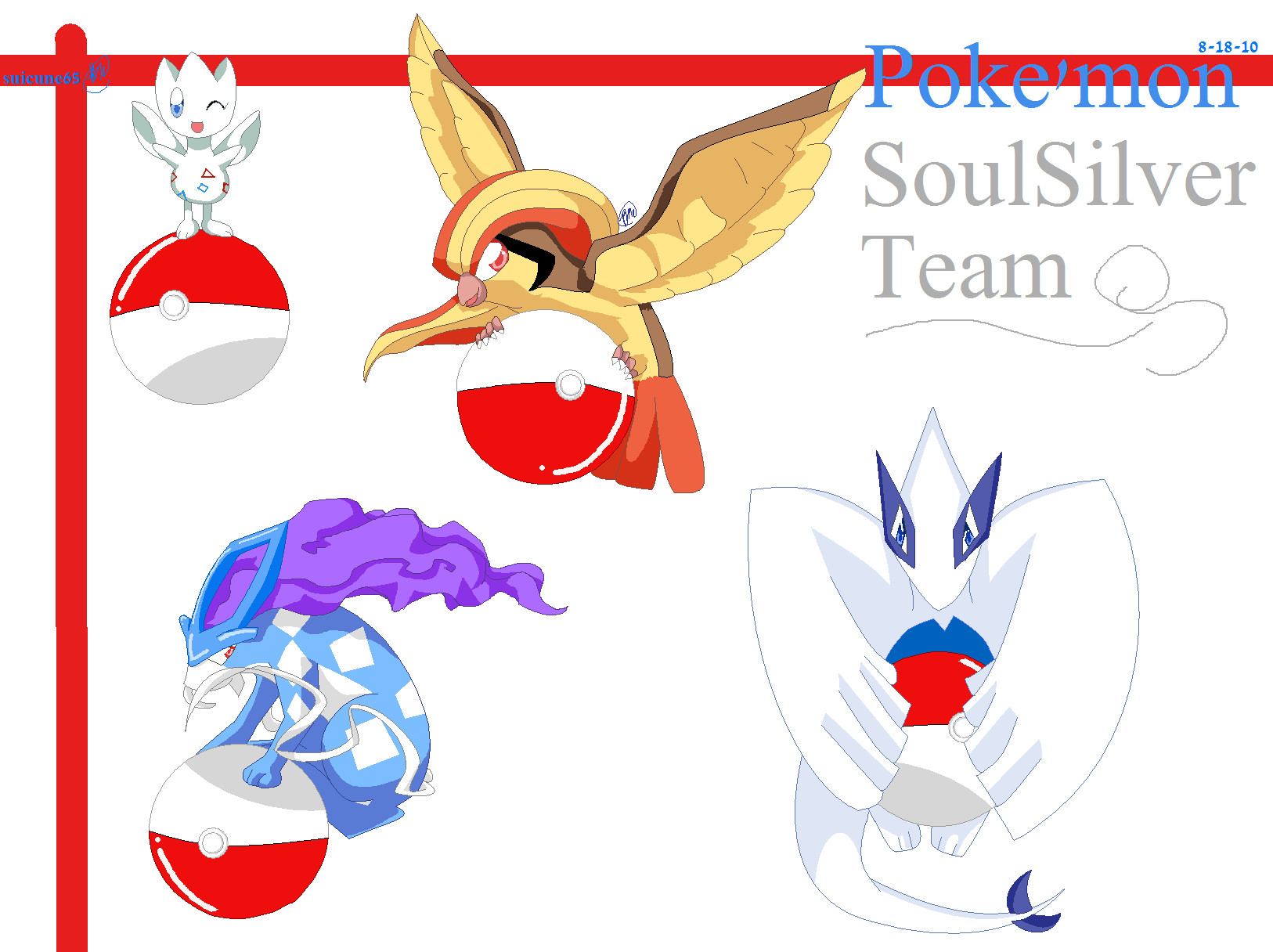 SoulSilver Team