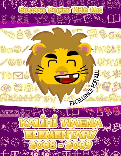 Kalihi Waena - Yearbook Cover